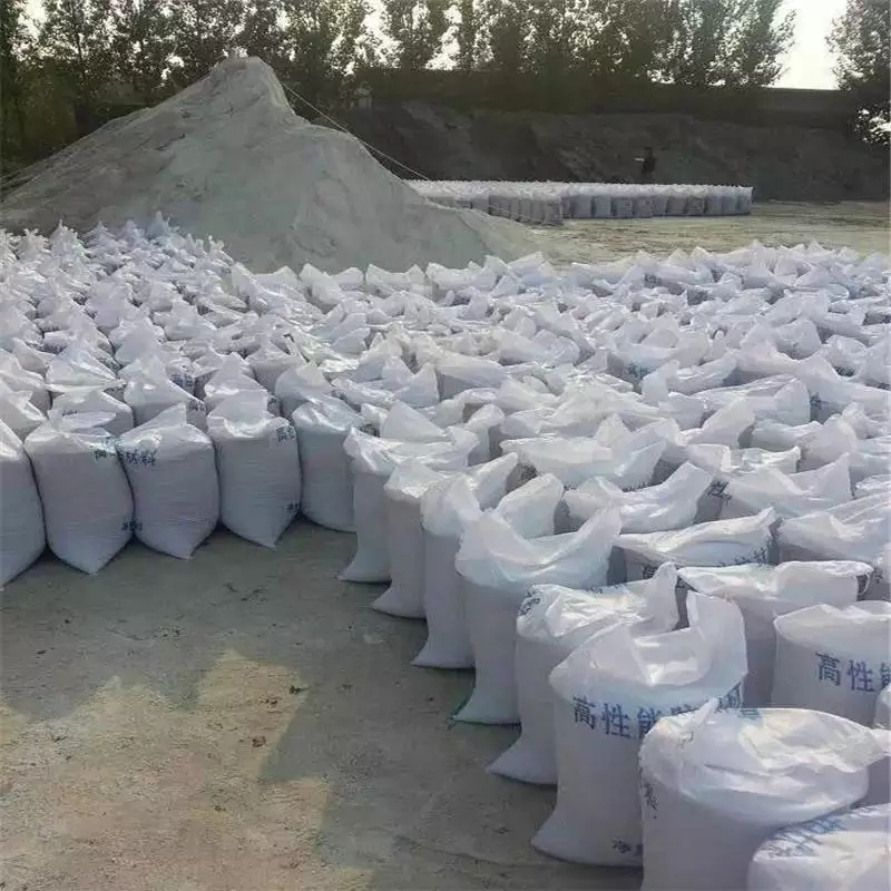 定西防辐射硫酸钡砂